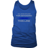 "I will never apologize for defending this line" - Tank tops