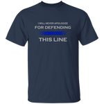 "I will never apologize for defending this line" - Shirt + Hoodies - JB1